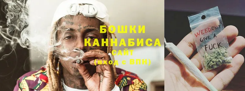 Каннабис Ganja  Лесосибирск 